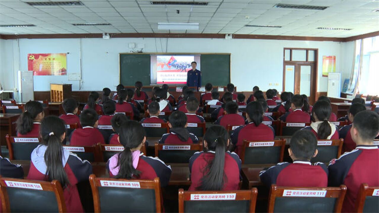 全国中小学生安全教育日:东营消防进校园 牢筑学校“安全墙”