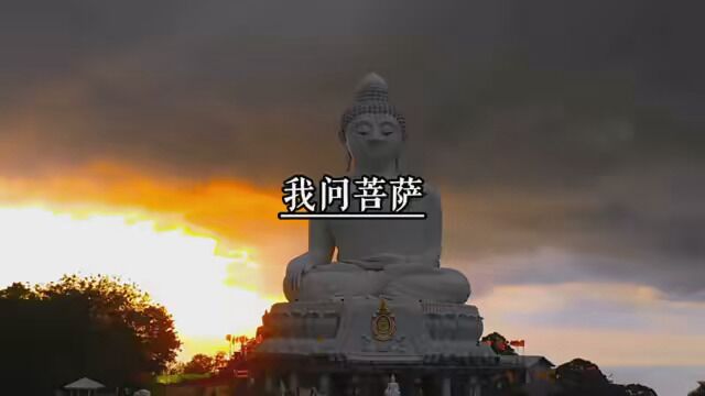 流行 #自制 #华语音乐