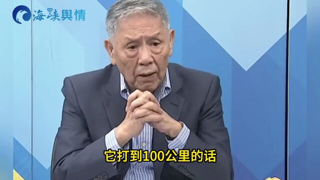 塞尔维亚买中国制红旗22防空系统 帅化民:比爱国者飞弹强