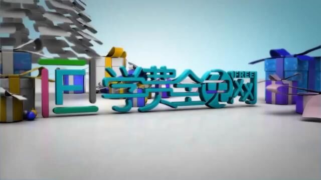 人教版语文锡慧7下 太空一日(补)