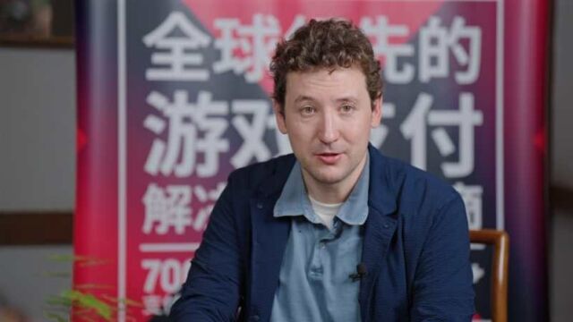 Shurick Agapitov:服务中国游戏开发商海外掘金