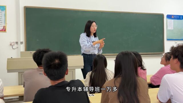 自学能力才是大学生的核心竞争力呀!如何提升自学能力,老师给你三点建议,记得收藏哦 大学 大学生 专升本 考研 考公