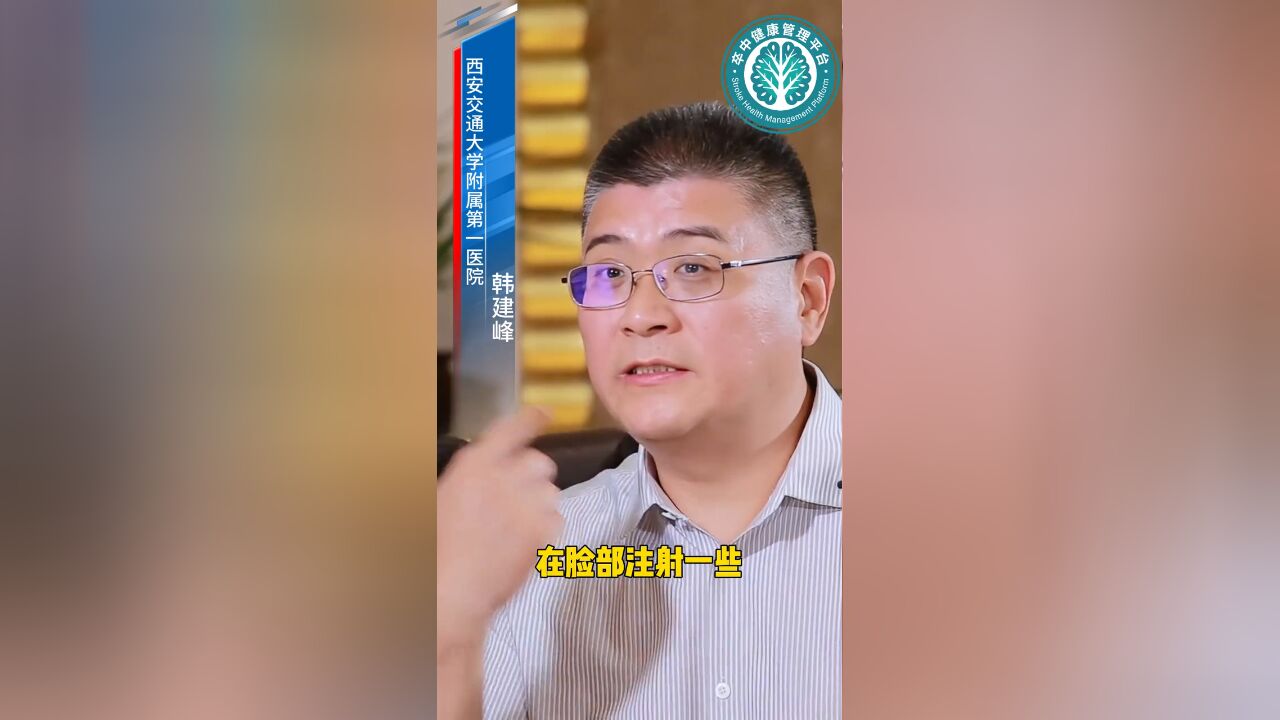 缺血性卒中的栓子是如何形成的?