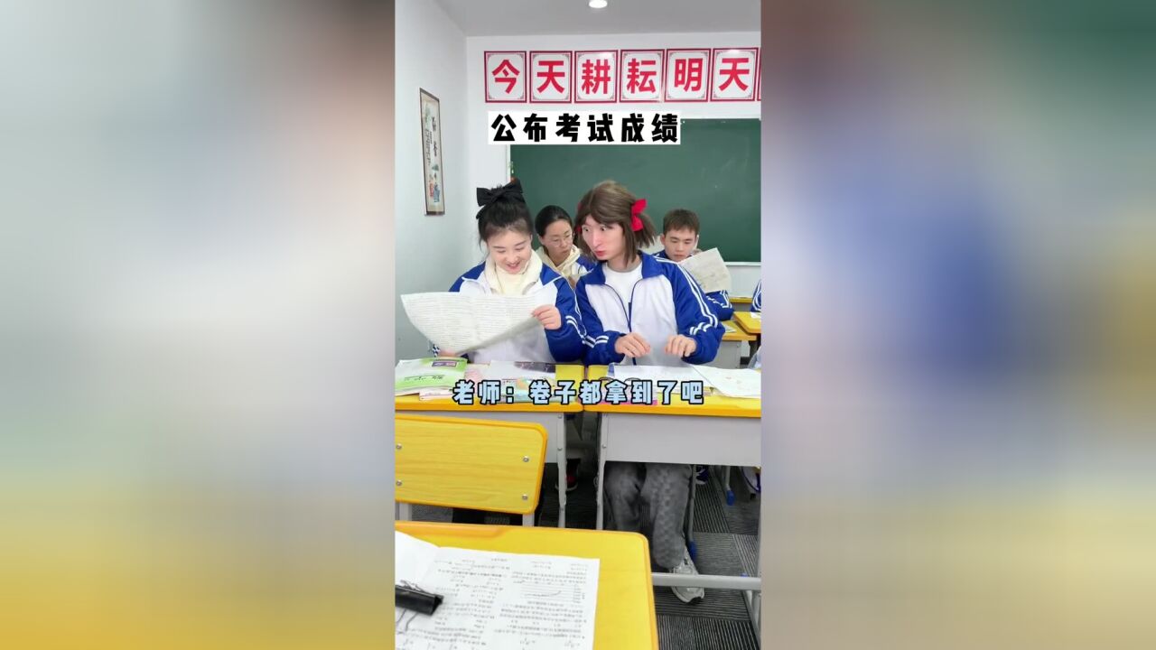 每个人都有每个人的烦恼