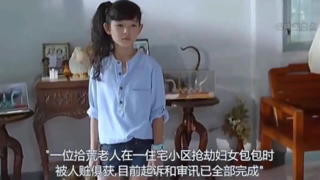 无法弄脏的善良#温暖 #治愈 #精彩片段