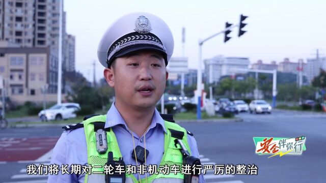 二轮车车主注意!全市正在严查……