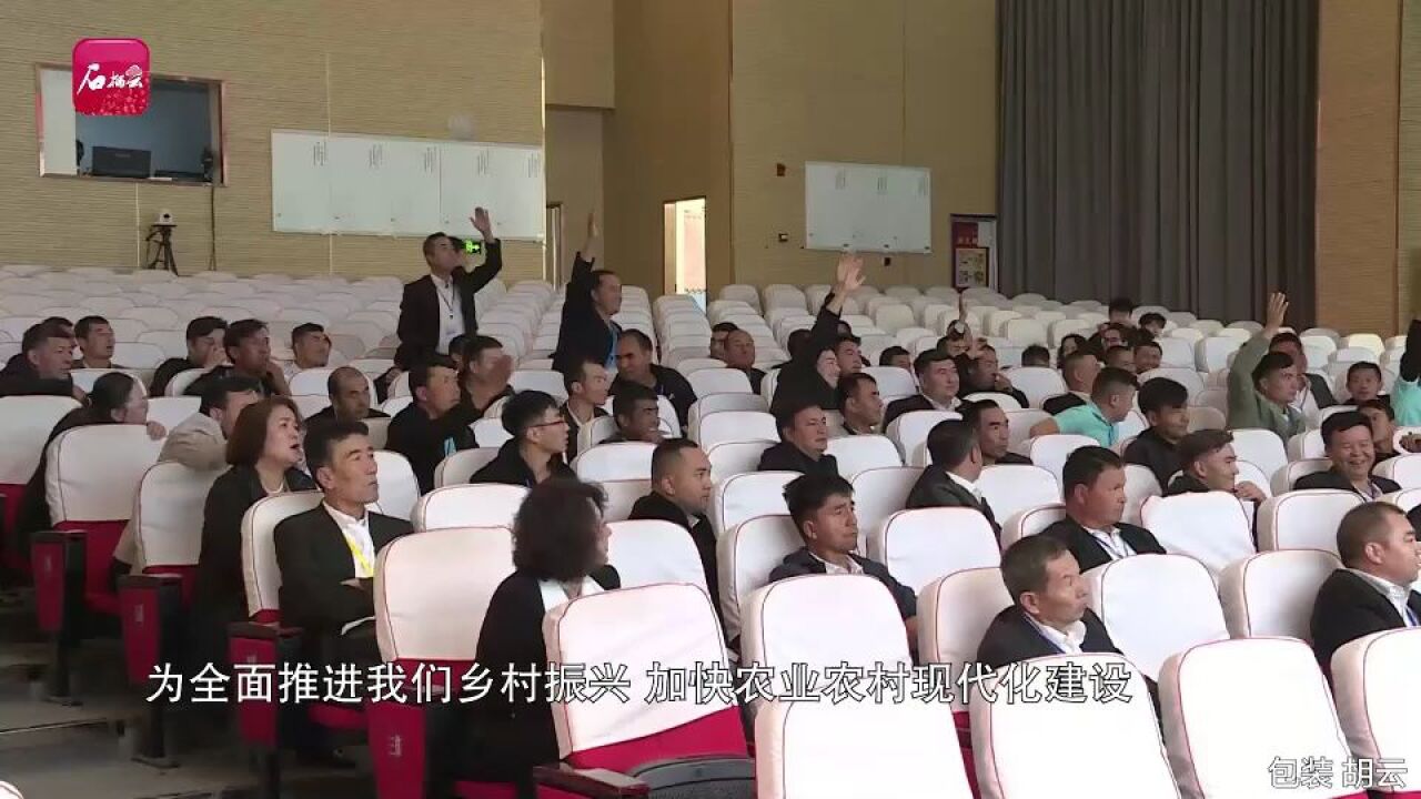 阿克苏地区:“新农人”比拼职业新技能