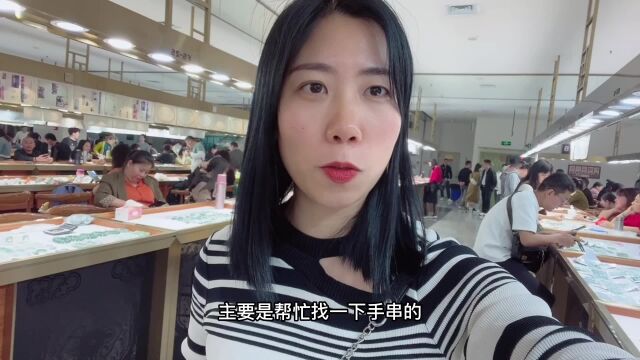 色泽明亮,翡翠冰绿珠子这样品质连老板娘都说买少见少了!