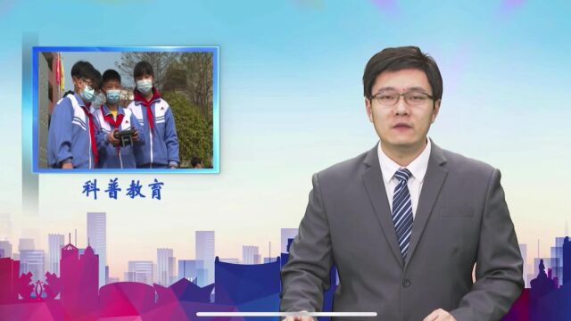 2023源潭小学无人机科普进校园