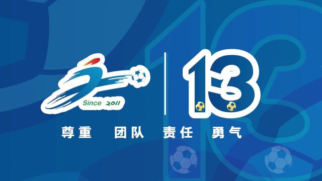 桂超:广西恒宸31广西极驰,安凯尔.尔肯梅开二度,王建聪造两球