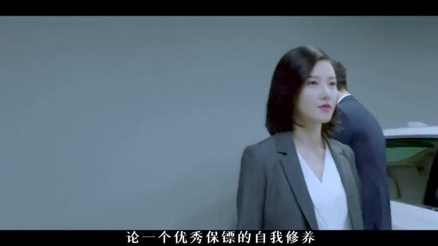 女总裁和傲娇保镖糖分超标,老公式保镖也太可了吧