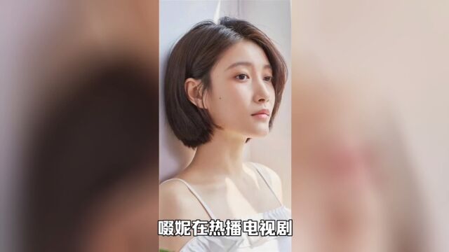 啜妮在头条谈与陈晓的二搭,她从陈建斌身上也学到很多东西