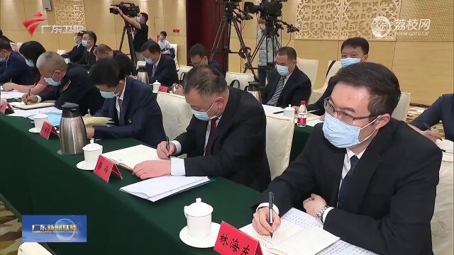 全省传达学习贯彻习近平总书记视察广东重要讲话重要指示精神干部大会召开