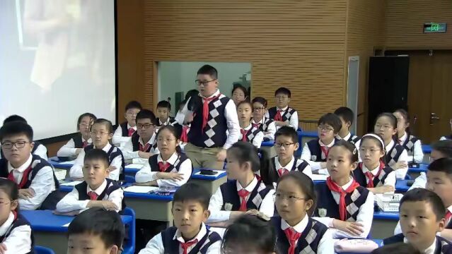 2023年小学数学一等奖优质课(19节 上篇)