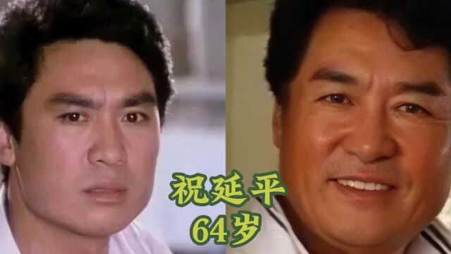 20位80年代喜剧演员今昔,王馥荔被誉天下第一嫂,龚雪是大美女