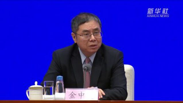 中国人民银行:采取多项措施做好金融支持稳外贸工作