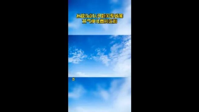 从这6点认识新风系统和空气净化器的区别