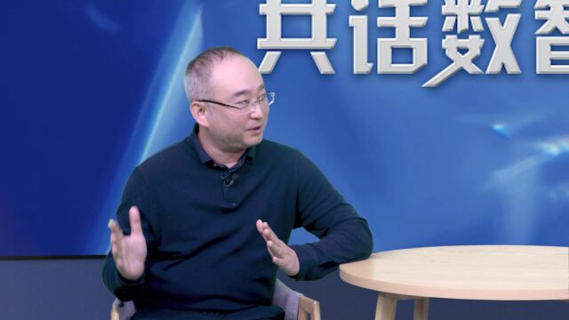 关健:数字化让珠宝定制成为可能 | CXO数智话