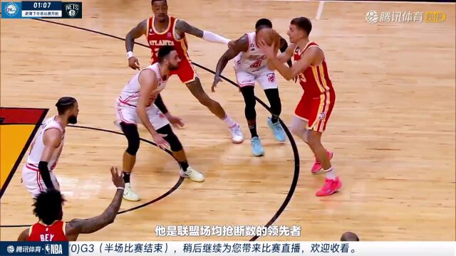 76人vs篮网中文解说全场回放