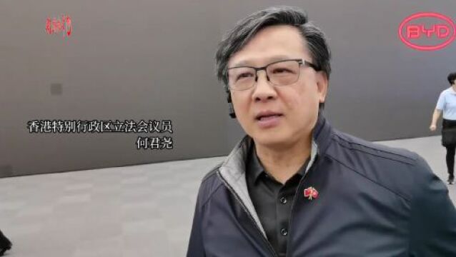 【视频】港深既有兄弟情又有兄弟貌!李家超率香港“天团”访深