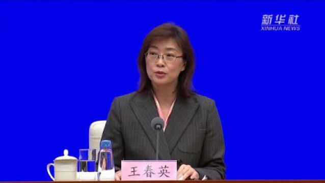 国家外汇管理局:一季度我国外汇市场开局平稳