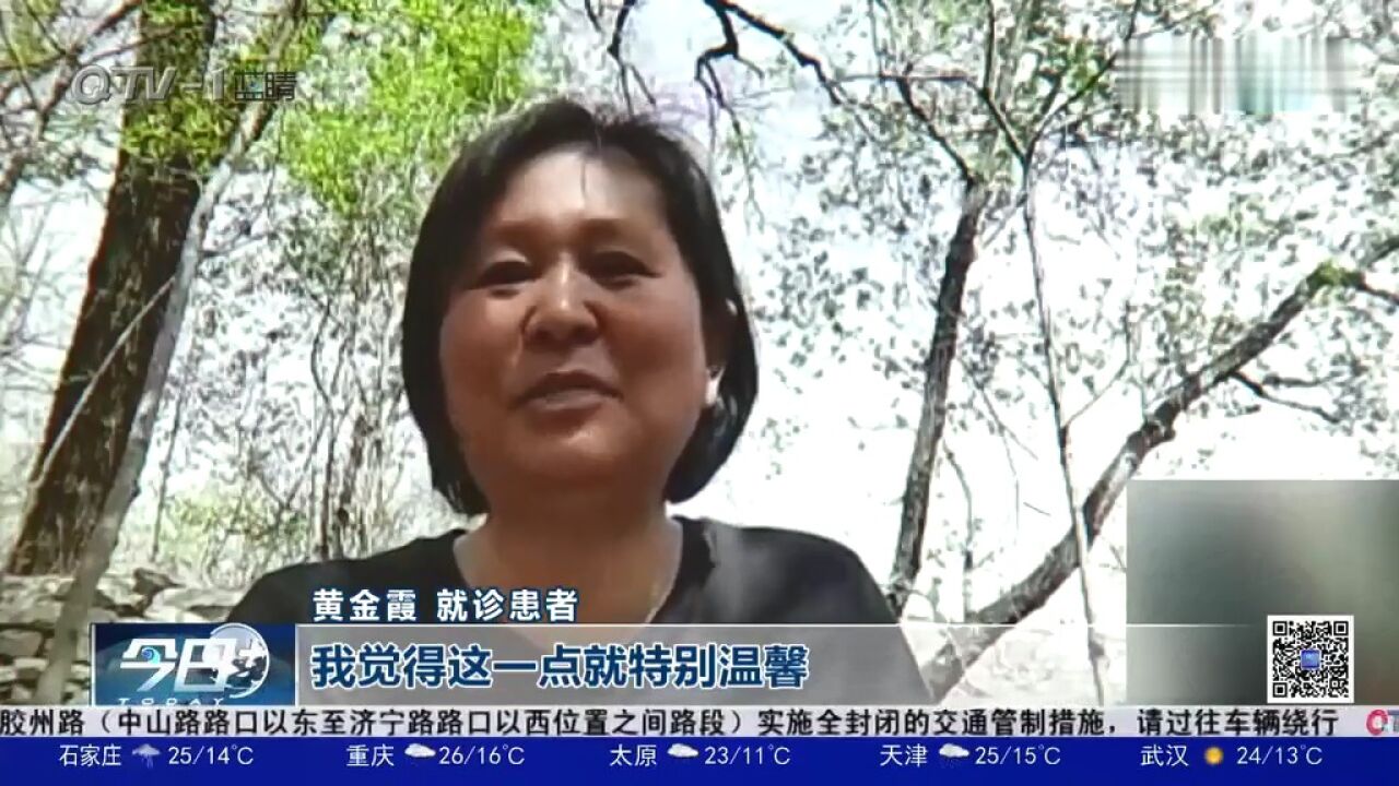 即墨区人民医院妇科:让患者的明天更美好