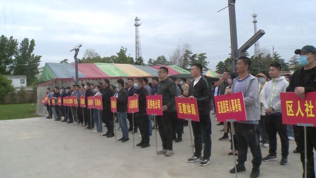 我区举行石龙区2023年4月份“拼经济 、抓项目、扩投资”活动暨石龙区城市更新项目启动仪式