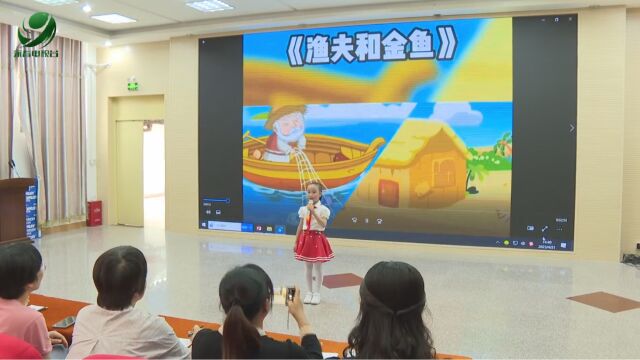 桃城镇中心小学:品味书香 乐享阅读