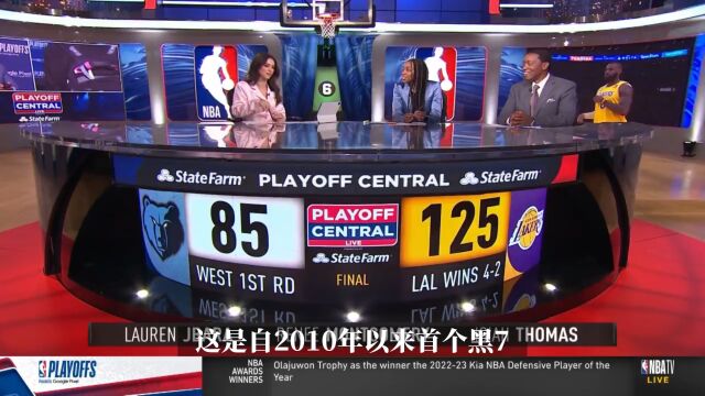 托马斯阴阳狄龙：你不是要40分吗 现在输40分了