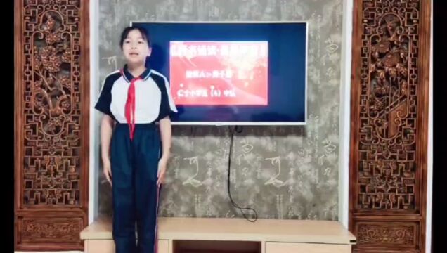 “书香伴我成长”好书诵读 《邓贞谦狱中绝笔》 上饶市第二十小学五(4)班 黄子慧