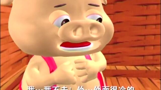 十天学会abc22:早教字母课开课喽,小朋友们一起来认识字母I吧