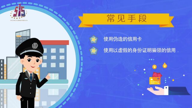 新疆将举办高校毕业生国企专场网络招聘会 5月19日启动 持续到年底