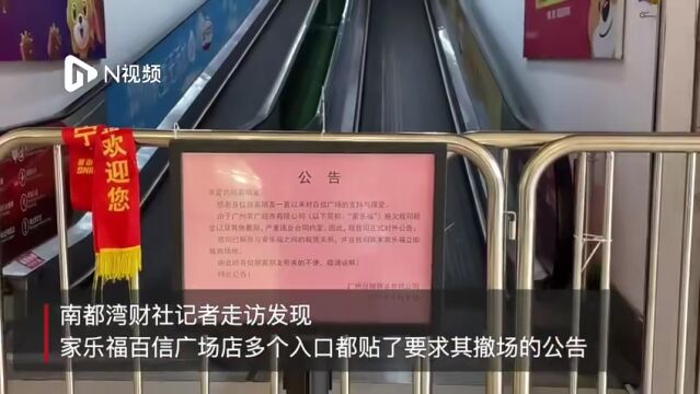 小南早报|李云泽任金融监管总局书记;AI道德价值观发布;“董明珠接班人”孟羽童离职