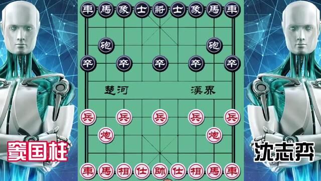 沈志弈VS窦国柱,三次弃车 千古一绝 #象棋 #象棋高手 #象棋布局 #象棋绝杀 #象棋互动