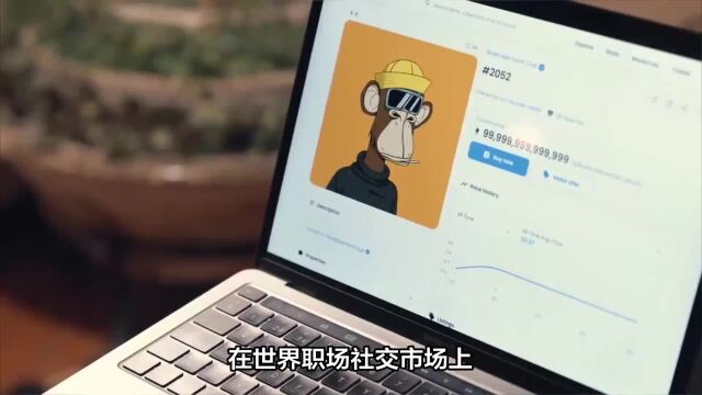 领英最终还是功亏一篑,为什么世界互联网巨头还是会败走中国?