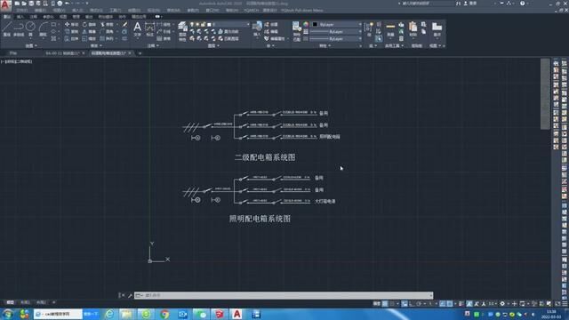 零基础学CAD,CAD布局到底是干什么的呢?怎么用呢?进来听听看吧 #cad教程 #cad教学 #cad画图