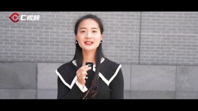 C视频|一场特别的同学会!清风徐来 映秀花开