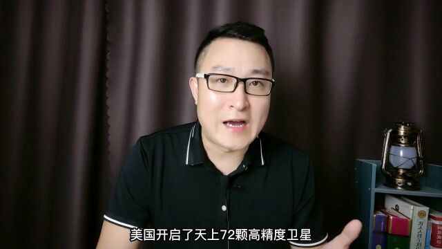 美国的军事实力有多恐怖?真相可能超出你的想象!