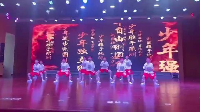 通师一附2020级3班艺术节视频 01