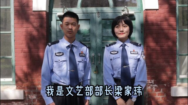 zf分团委学生会介绍2023.5.10