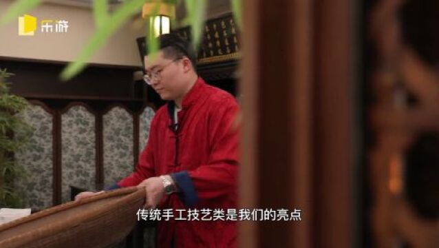 美好黄浦~2023年中国旅游日特别活动在外滩中央启动