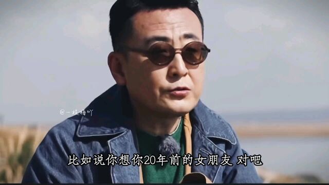 学会放下过去