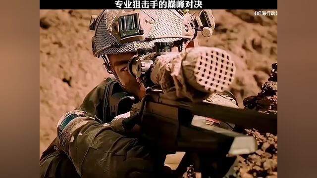 #看看影片放松一下 #一起看电视 #高清视频 #看电影 #内容过于真实