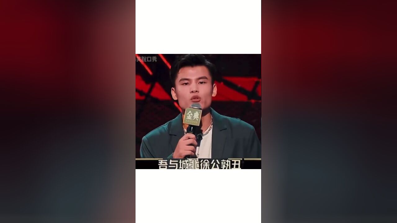 文物有话说丨亚丑钺:吾与汝,孰丑?