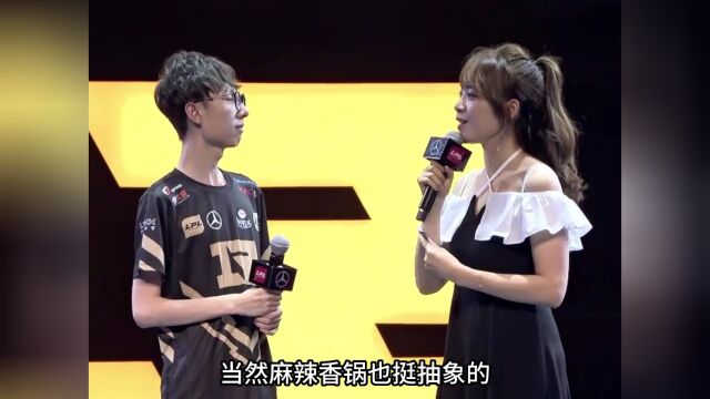 MLXG怒怼RNG老板:欠我三百万不还,还反起诉我索赔五千万