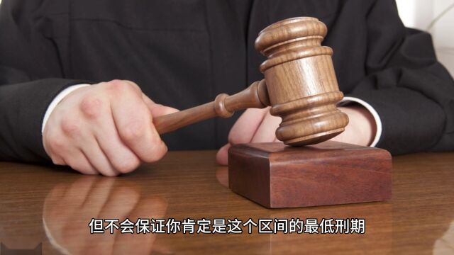 别被骗了,案子不要总想找关系,你只需要相信你的律师