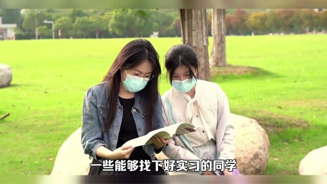 中北大学软件工程专业怎么样?薪资真的不错,但这些需要提前了解