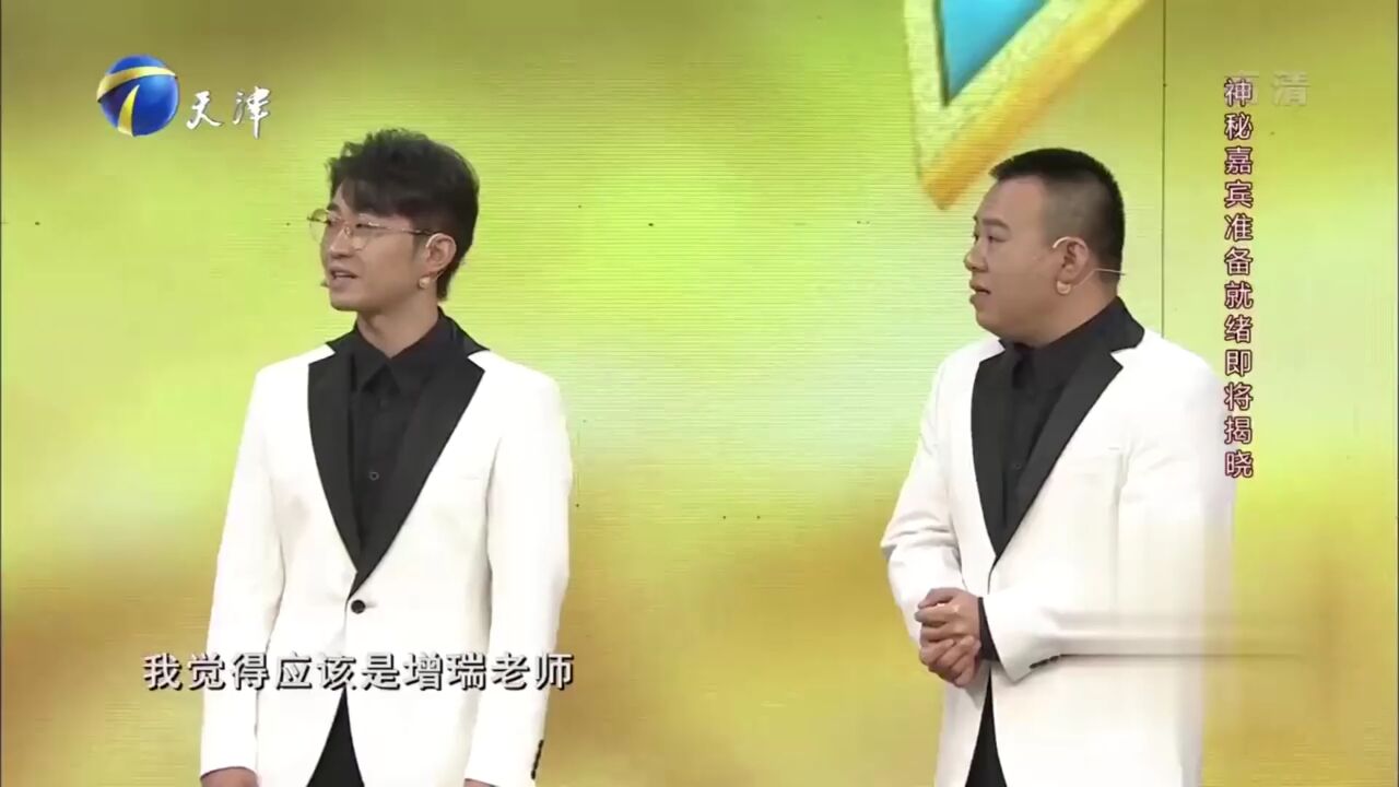 今日大来宾相声演员金霏陈曦,讲诉与李增瑞老师的亲密关系