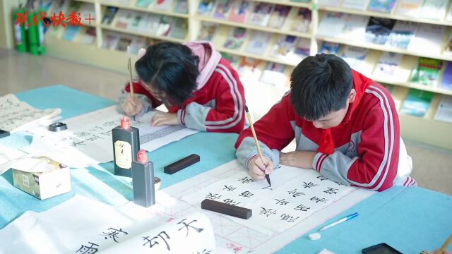 江苏中小学生书法大赛建湖专场:西塘水韵,润物无声