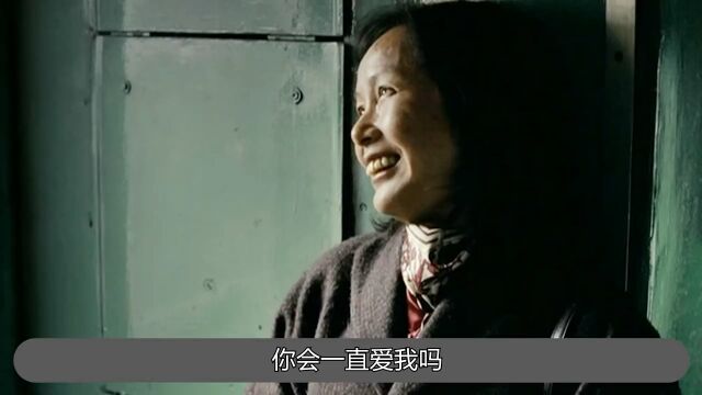 一部高分电影#立春#蒋雯丽